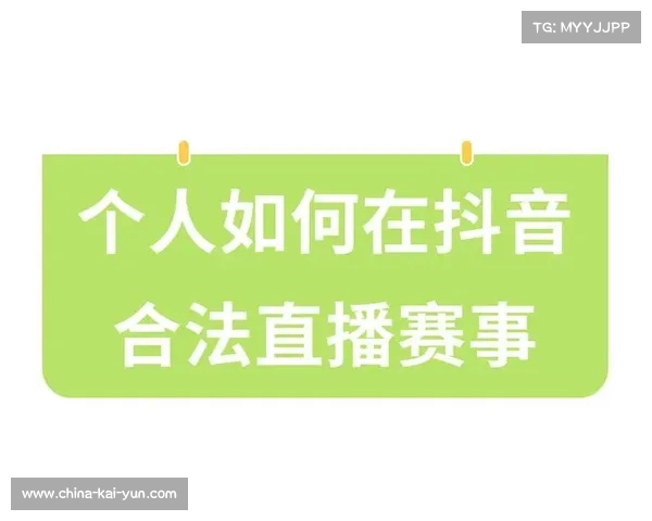 虚拟主播全程解说世俱杯赛事 24小时不间断实时播报精彩瞬间 虚拟主播全程解说世俱杯赛事 24小时不间断实时播报精彩瞬间