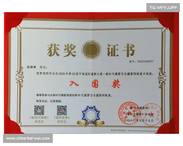 谢奥菲勒逆袭夺联邦快递杯冠军 决赛成就千万美元梦想之夜 谢奥菲勒逆袭夺联邦快递杯冠军 决赛成就千万美元梦想之夜