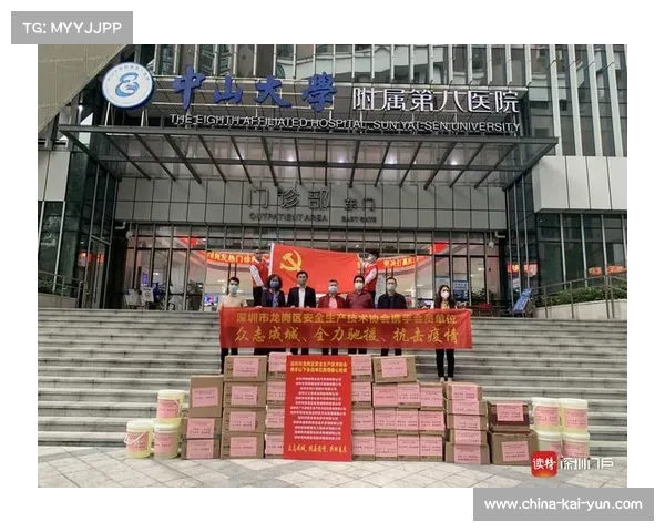 夏联球员工会扩展权力保障落选秀医疗权益 提升球员福利与安全 夏联球员工会扩展权力保障落选秀医疗权益 提升球员福利与安全