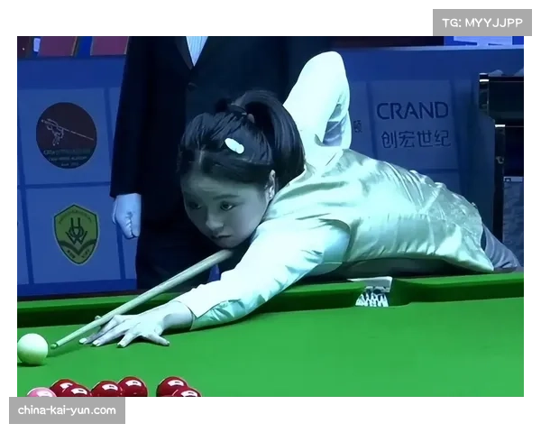 白雨露女子斯诺克领军人物 技术男性化发展路径探索